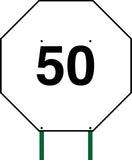 Distance Sign Octagonal