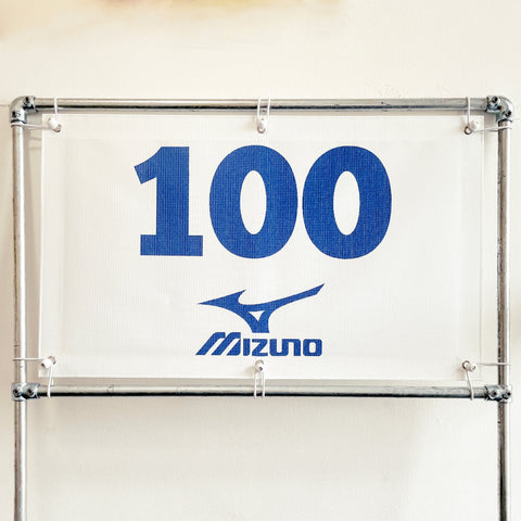 Mesh Distance Banner for Golf Driving Range with Mizuno Logo